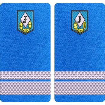 GRADE SERGENT MAJOR JANDARMI